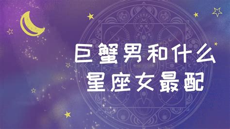 情緒化星座女|情緒最穩定的5星座女！天秤EQ超高從不無腦發飆，「這位」堪稱。